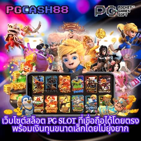 224สล็อต